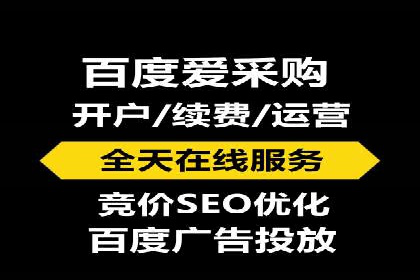 社交平台信息流广告推广案例精选